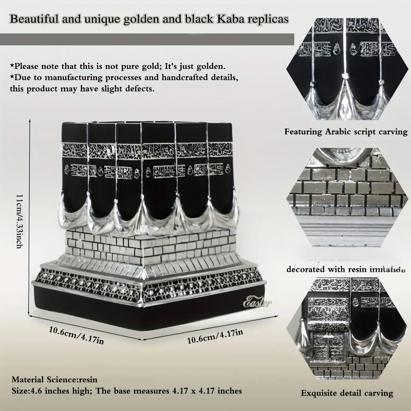 Kaaba Replica Model Islamic Muslim Turkish Ramadan Eid Islamic Gifts Home Decorations Imitation Metal Decoration